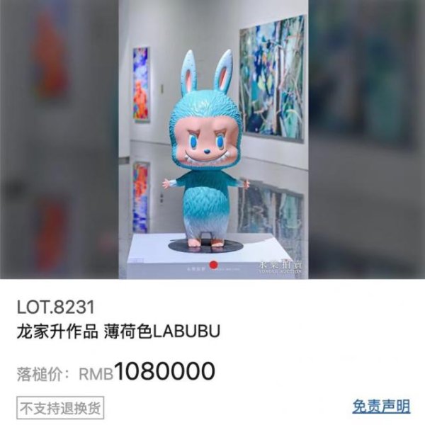 融亿操盘 一代人有一代人的 “ 茅台 ”